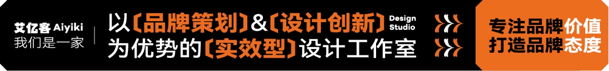 何享健科學(xué)基金-獎?wù)略O(shè)計丨VI設(shè)計 物料設(shè)計