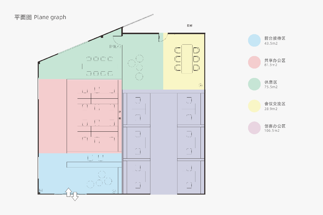 【辦公空間/文化設計】四川理工技師學院創(chuàng)新創(chuàng)業(yè)中心