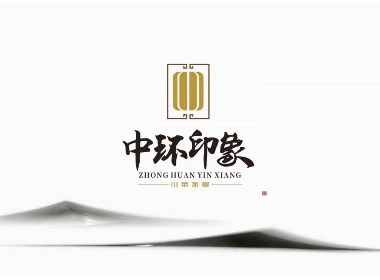 中式LOGO餐饮LOGO灯笼LOGO庆典LOGO