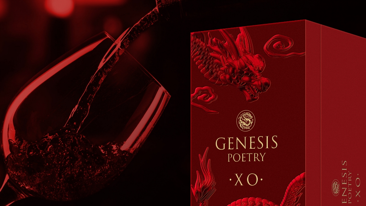 GENESIS POETRY XO