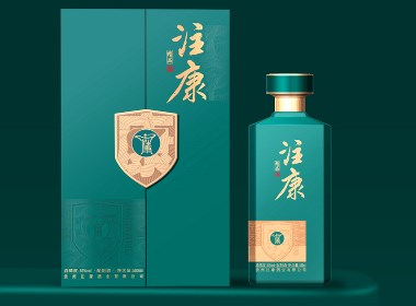 貴州注康酒新包裝，貴州大典創(chuàng)意文化