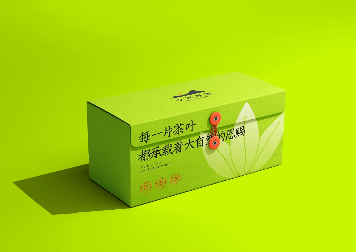 山澗茶語 | 新中式茶飲品牌設(shè)計