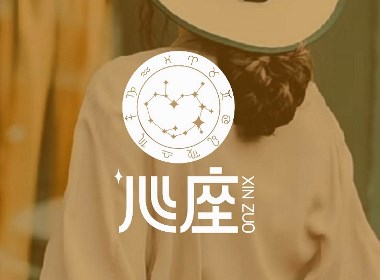 象鳥(niǎo)×心座服裝logo設(shè)計(jì)