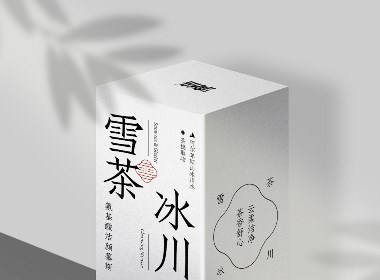 雪茶冰川系列氨基酸慕斯護理產(chǎn)品包裝