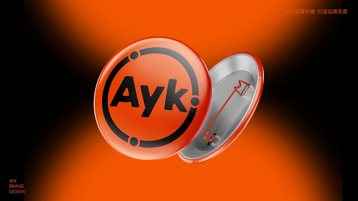 Ayk艾亿客品牌服务机构LOGO设计｜设计 策划｜LOGO VI