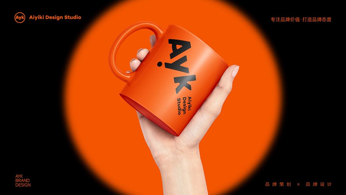 Ayk艾亿客品牌服务机构LOGO设计｜设计 策划｜LOGO VI