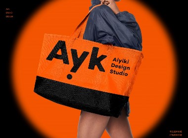 Ayk艾亿客品牌服务机构LOGO设计｜设计 策划｜LOGO VI