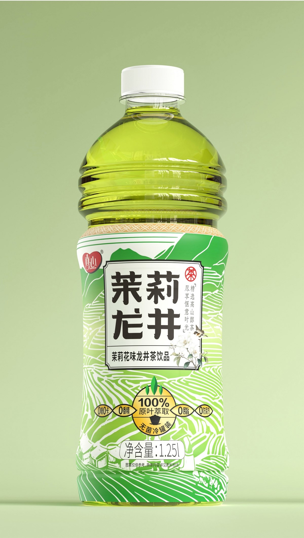 真心茶飲品（3種口味）包裝設(shè)計(jì)