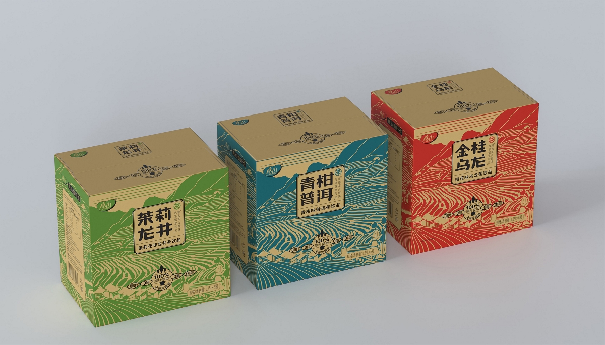 真心茶飲品（3種口味）包裝設(shè)計(jì)