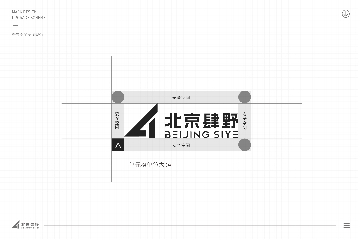 LOGO設(shè)計、圖形LOGO、LOGO、字母LOGO、創(chuàng)意LOGO