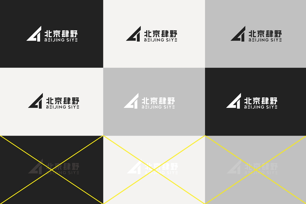 LOGO設(shè)計、圖形LOGO、LOGO、字母LOGO、創(chuàng)意LOGO