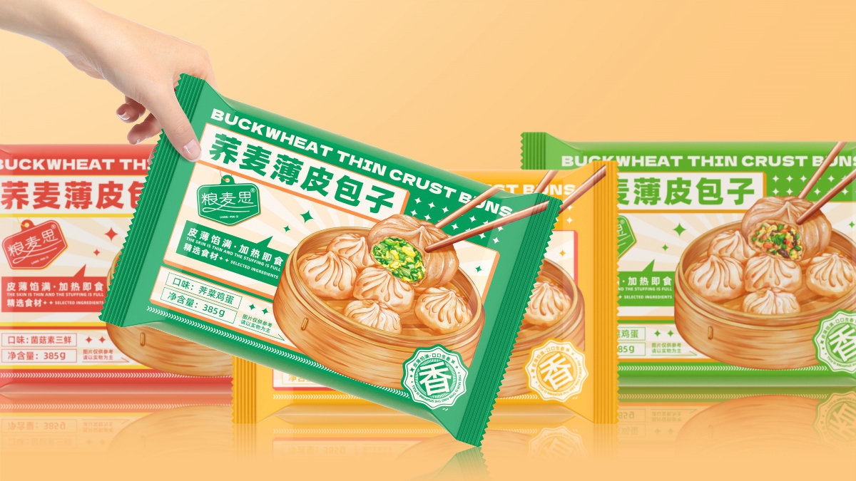 包裝設(shè)計【糧麥思】蕎麥薄皮包子包裝 食品包裝設(shè)計