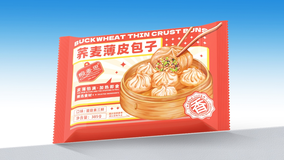 包裝設(shè)計【糧麥思】蕎麥薄皮包子包裝 食品包裝設(shè)計