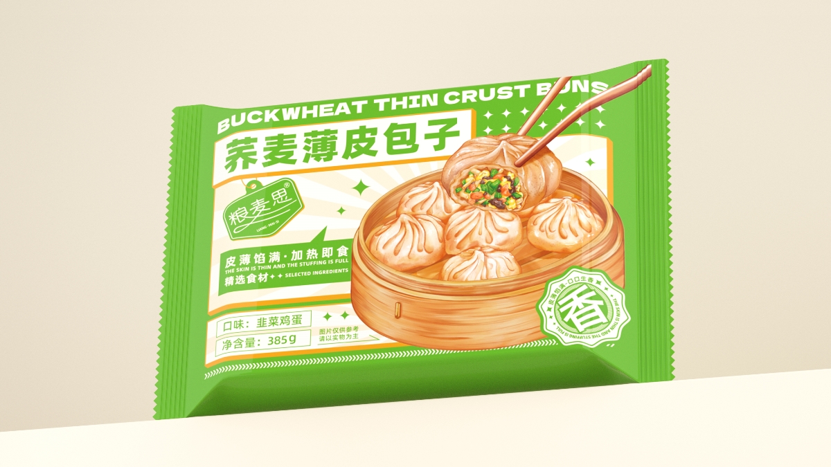 包裝設計【糧麥思】蕎麥薄皮包子包裝 食品包裝設計