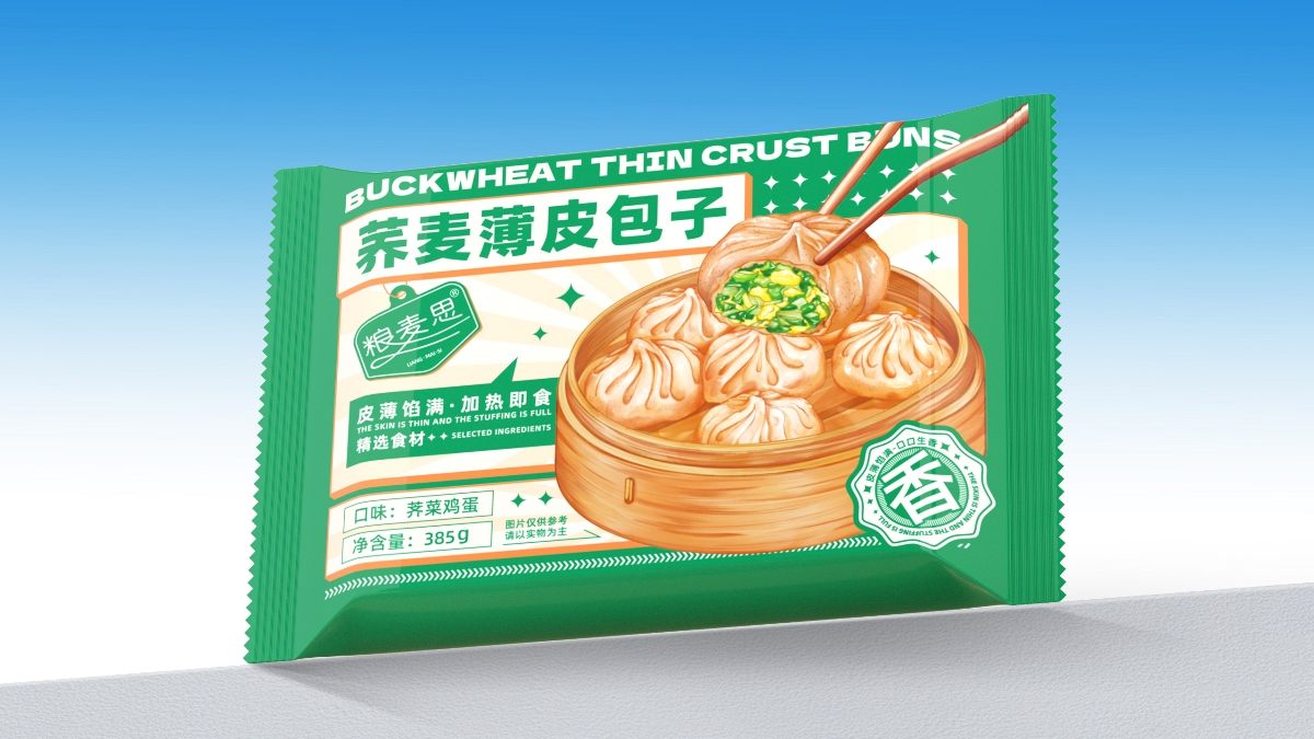 包裝設計【糧麥思】蕎麥薄皮包子包裝 食品包裝設計