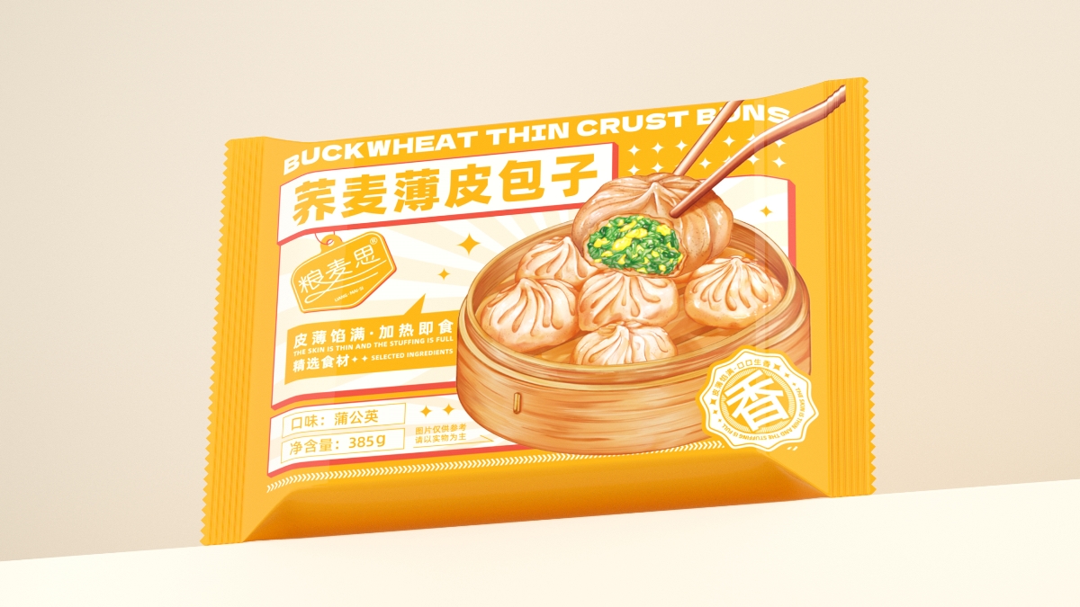 包裝設計【糧麥思】蕎麥薄皮包子包裝 食品包裝設計