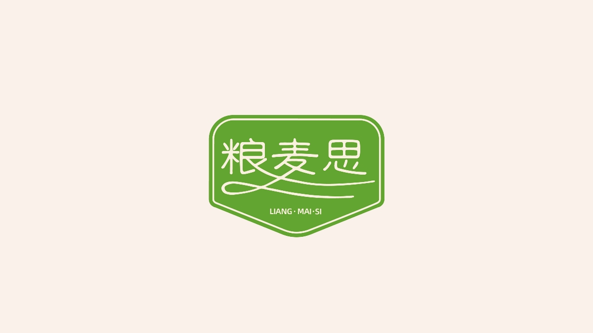 包裝設(shè)計【糧麥思】蕎麥薄皮包子包裝 食品包裝設(shè)計