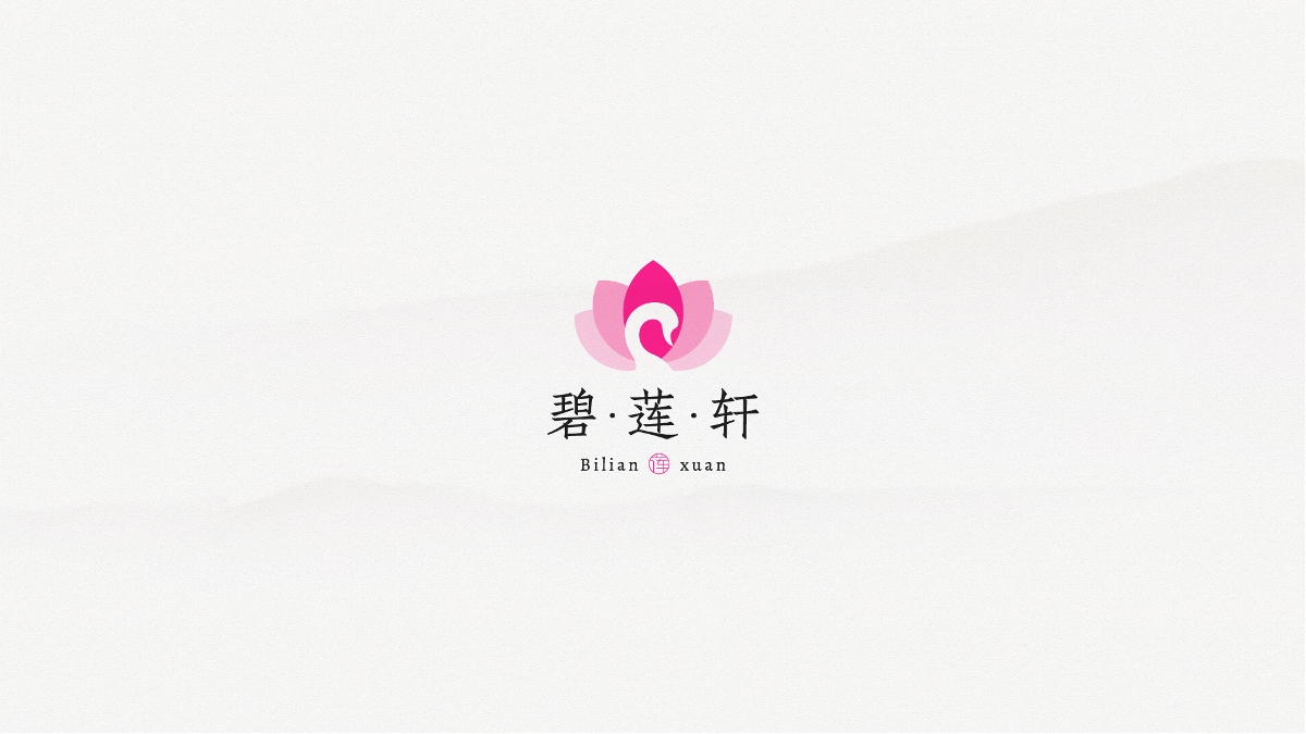 新中式LOGO設(shè)計(jì)合集總結(jié) | 2024