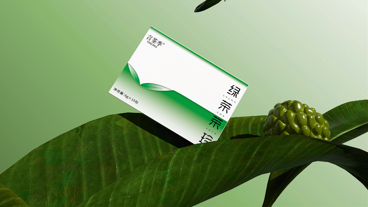 原創(chuàng)年輕化茶包裝設(shè)計