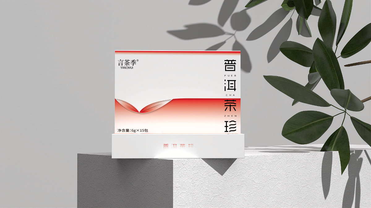 原創(chuàng)年輕化茶包裝設計