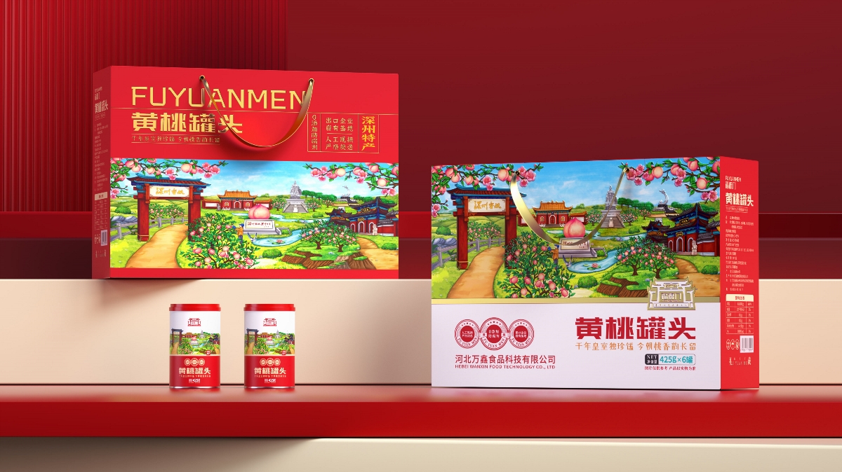 万鑫食品 福源门—桃罐头 | 地域代表产品包装设计