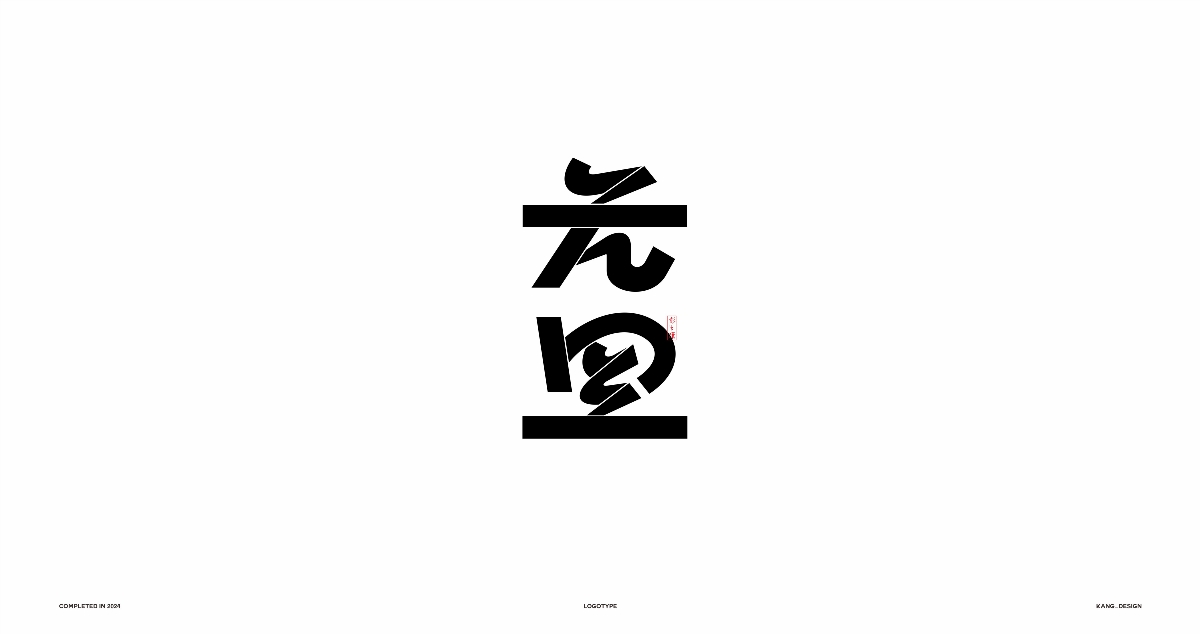 字體-7