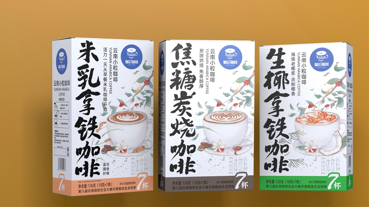 4個國潮風(fēng)咖啡飲料包裝設(shè)計