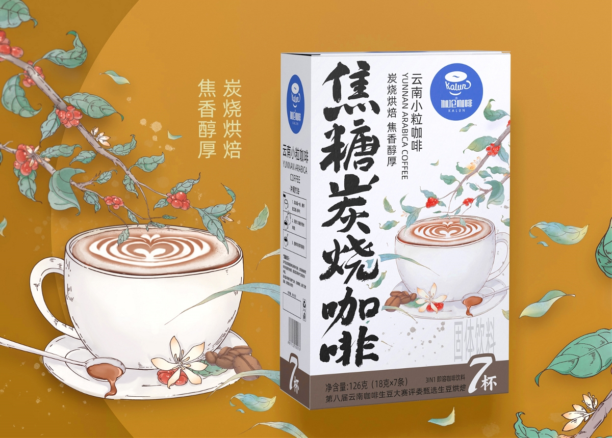 4個國潮風(fēng)咖啡飲料包裝設(shè)計