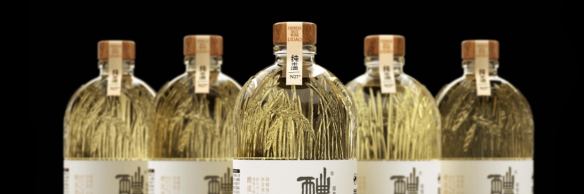 醴道米酒（純大米做的酒）