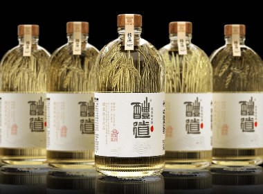 醴道米酒（純大米做的酒）