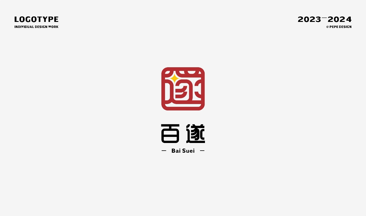 LOGO丨07