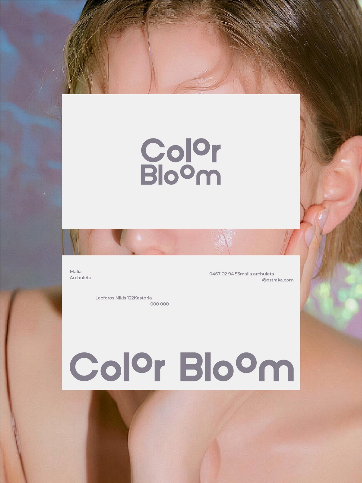 UP- Color Bloom品牌美瞳系列包裝設計