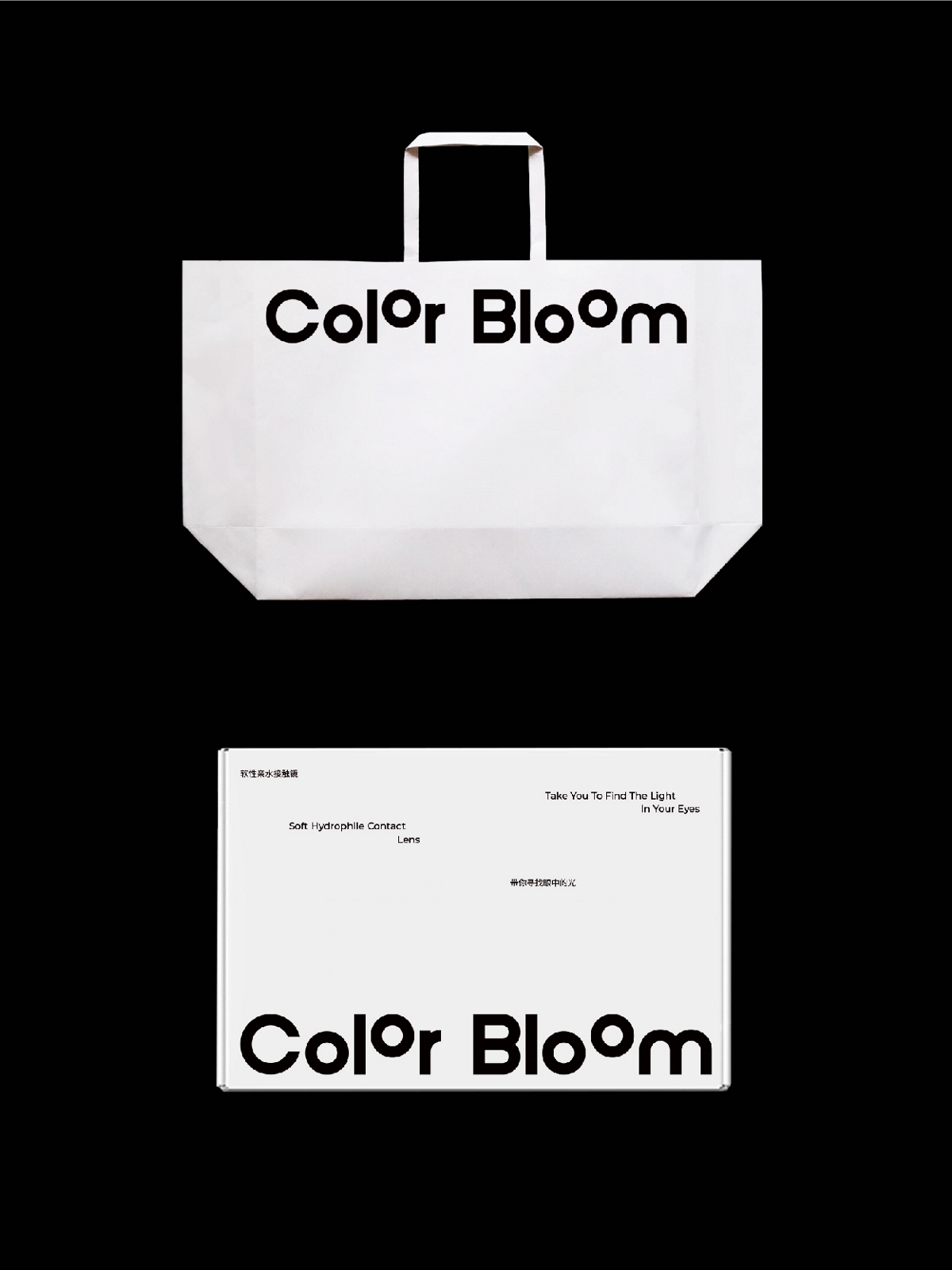 UP- Color Bloom品牌美瞳系列包裝設(shè)計