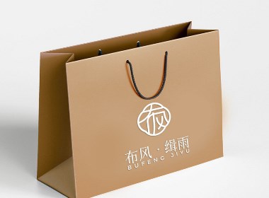  服裝LOGO女裝LOGO漢字布變形LOGO布風(fēng)簡約LOGO