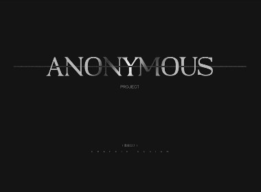 「Project Anonymous」海報設(shè)計