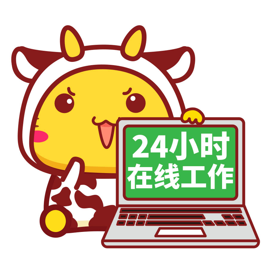 哈咪貓第111套微信表情“哈咪貓25”