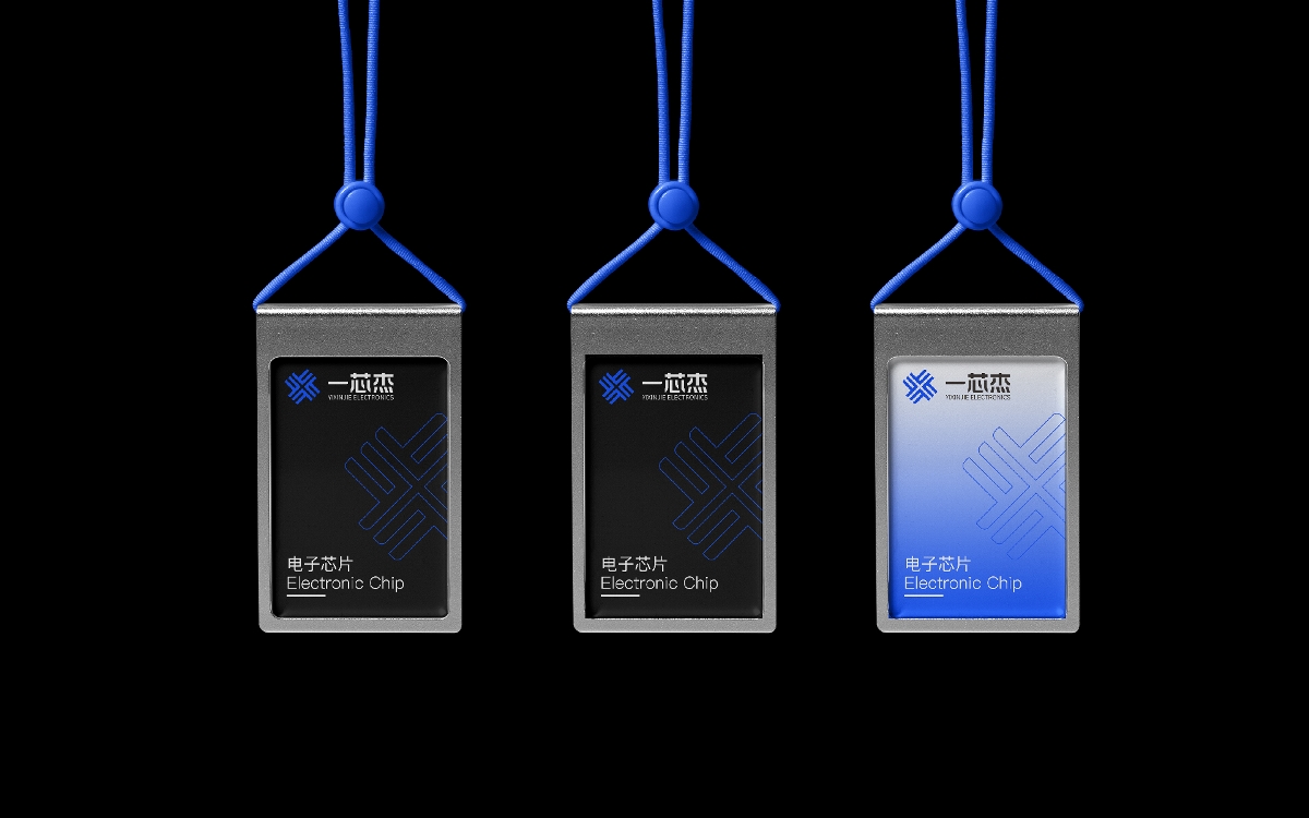 logo設(shè)計