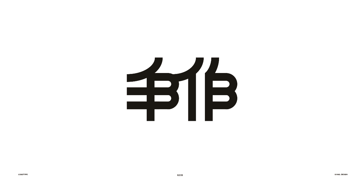 字體-8