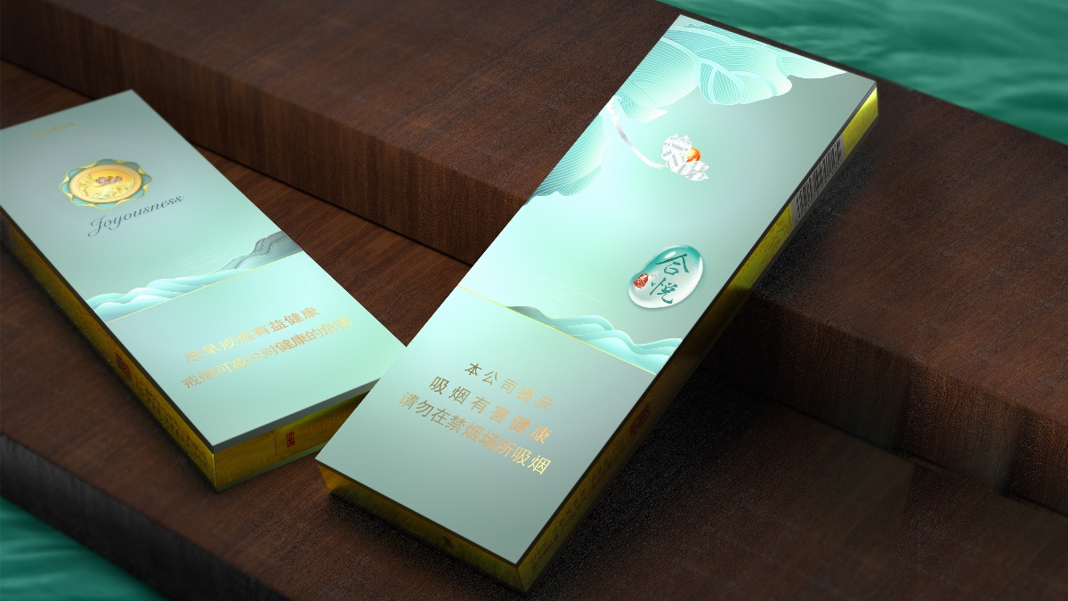 合悅