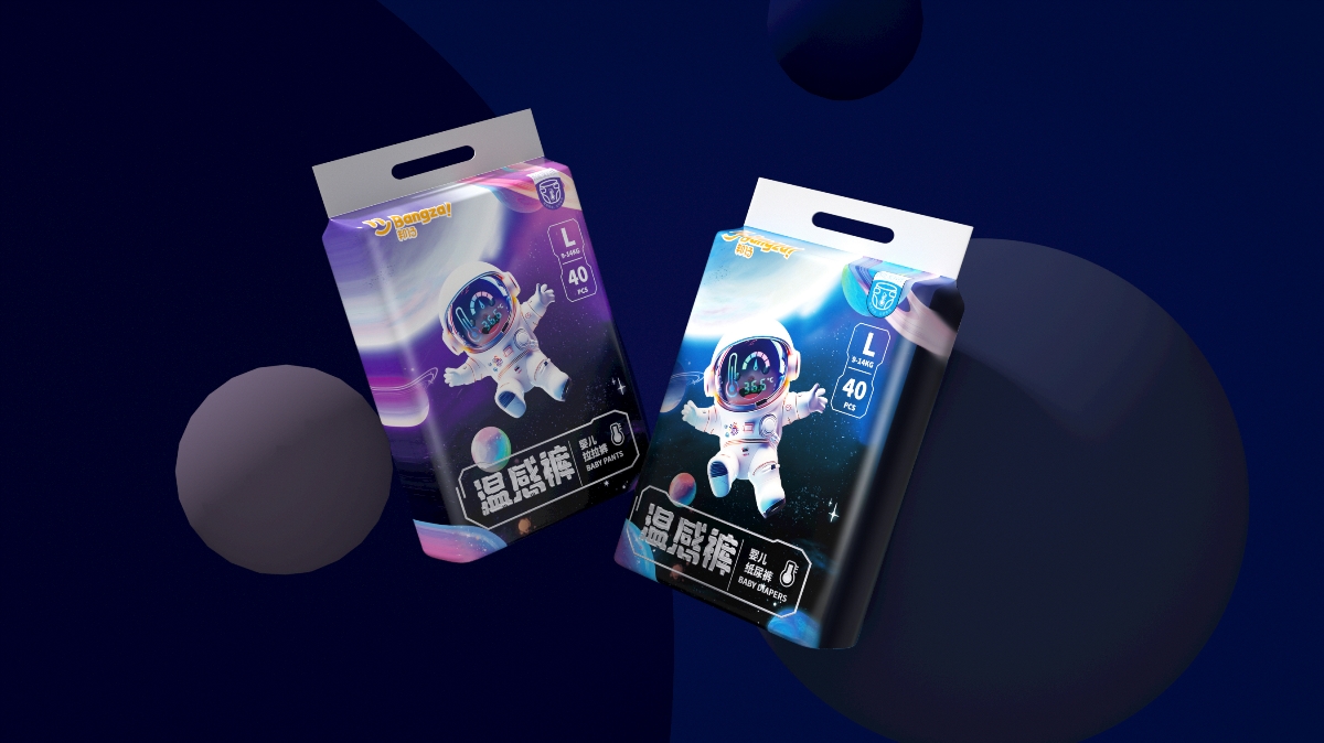 紙尿褲包裝設計