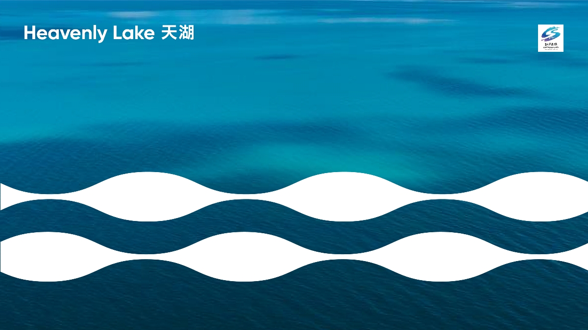 自由是靈魂的氧氣~遇見·天湖納木措
