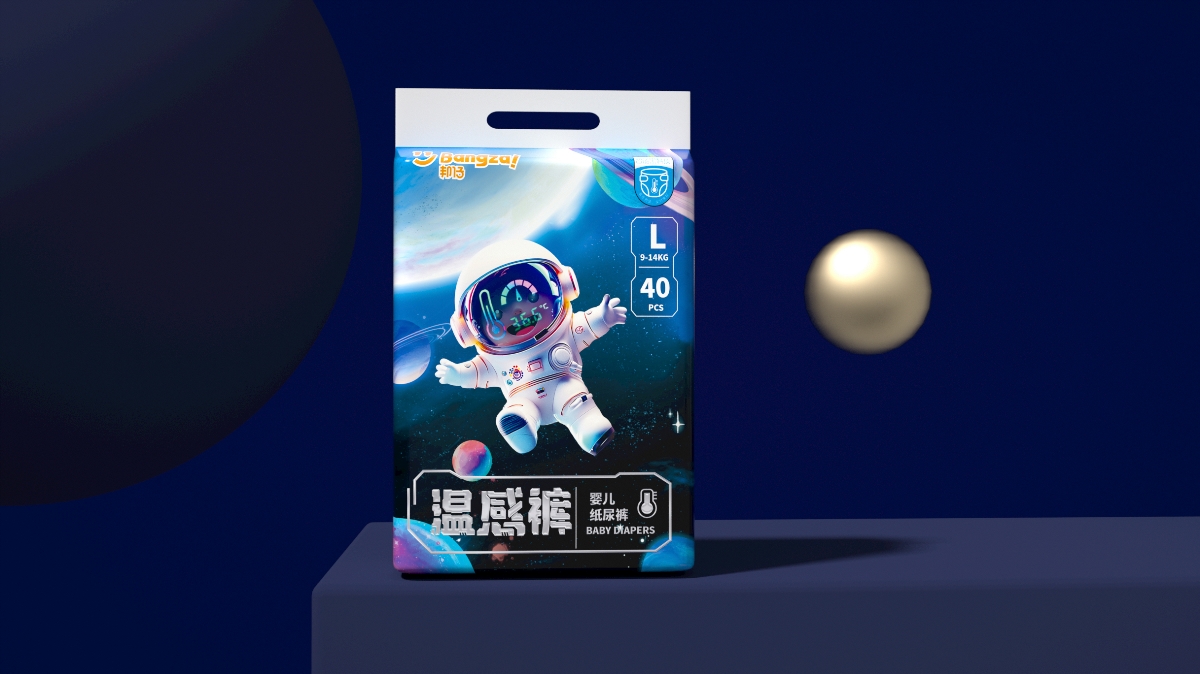 紙尿褲包裝設計