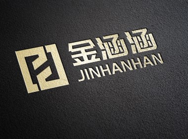 金融LOGO字母JH變形LOGO雙手LOGO印章LOGO
