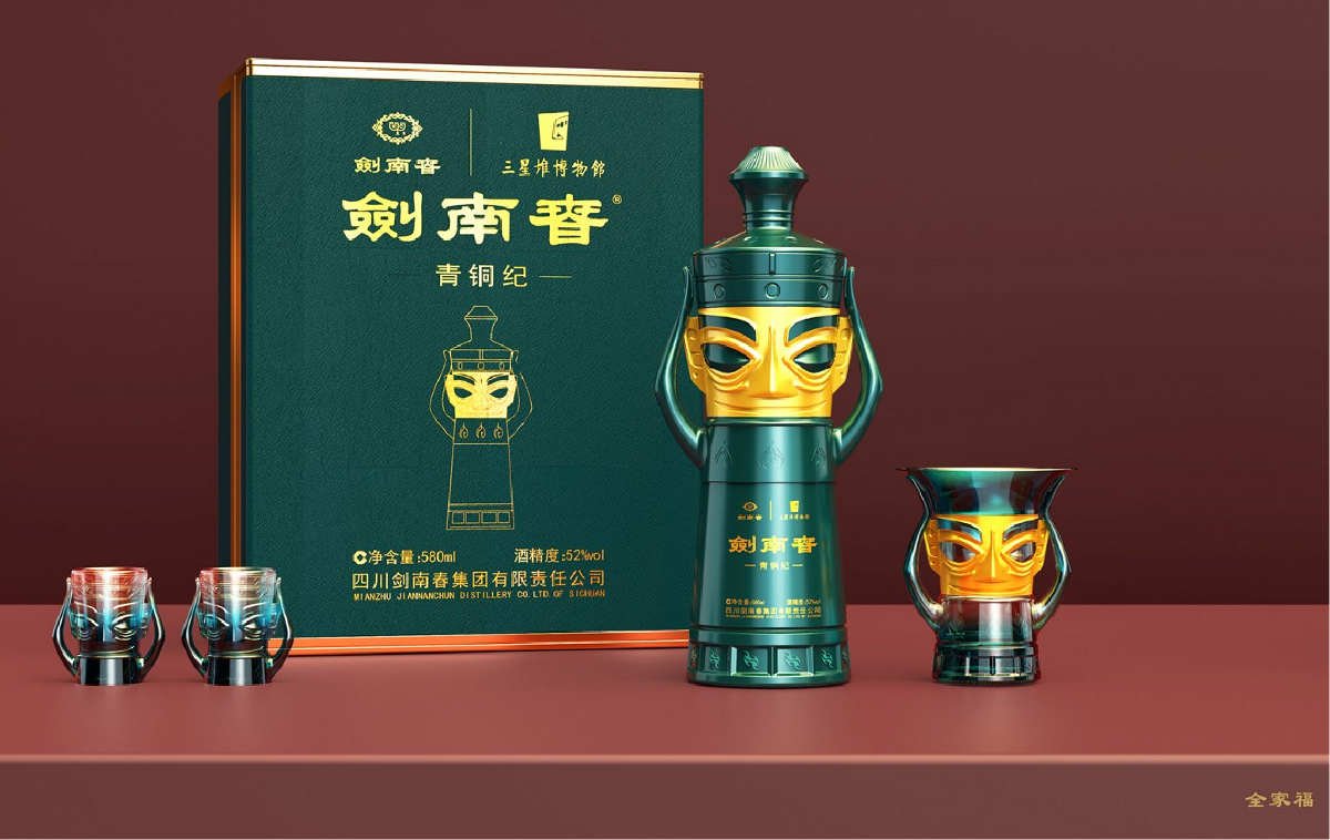 韻博設計：三星堆酒瓶禮盒設計