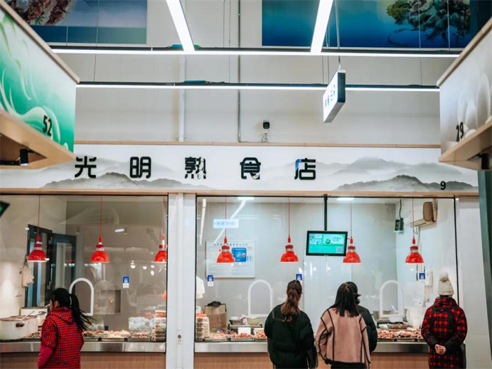 社發(fā)集貿(mào)·邵家渡市場