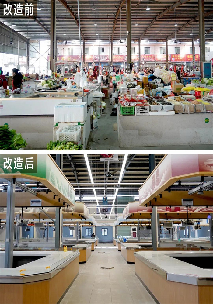 社發(fā)集貿(mào)·邵家渡市場
