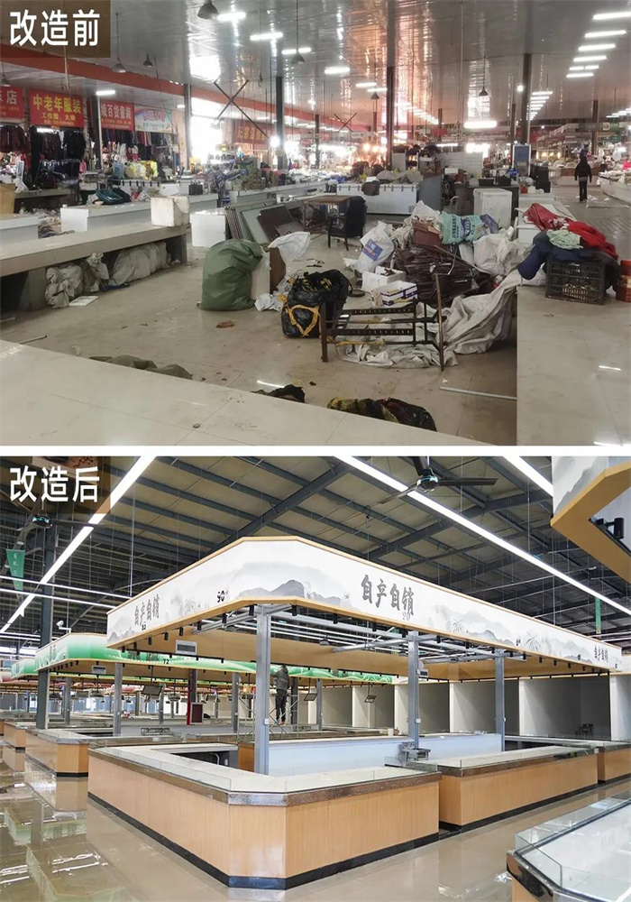 社發(fā)集貿(mào)·邵家渡市場