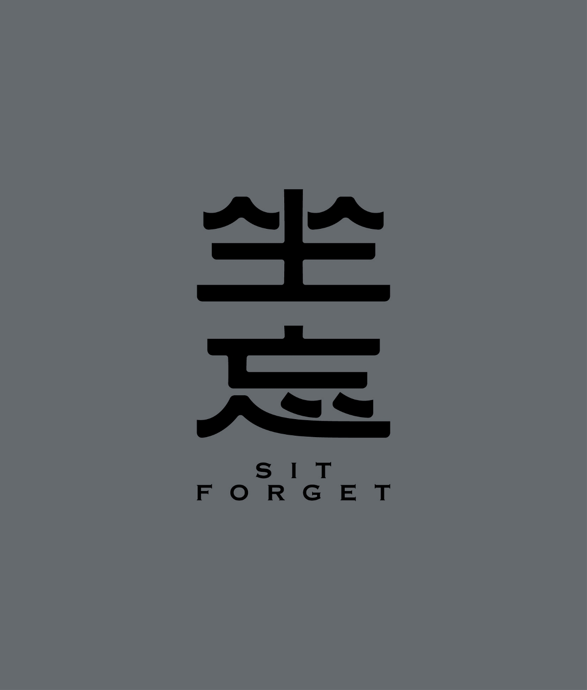 字體設計
