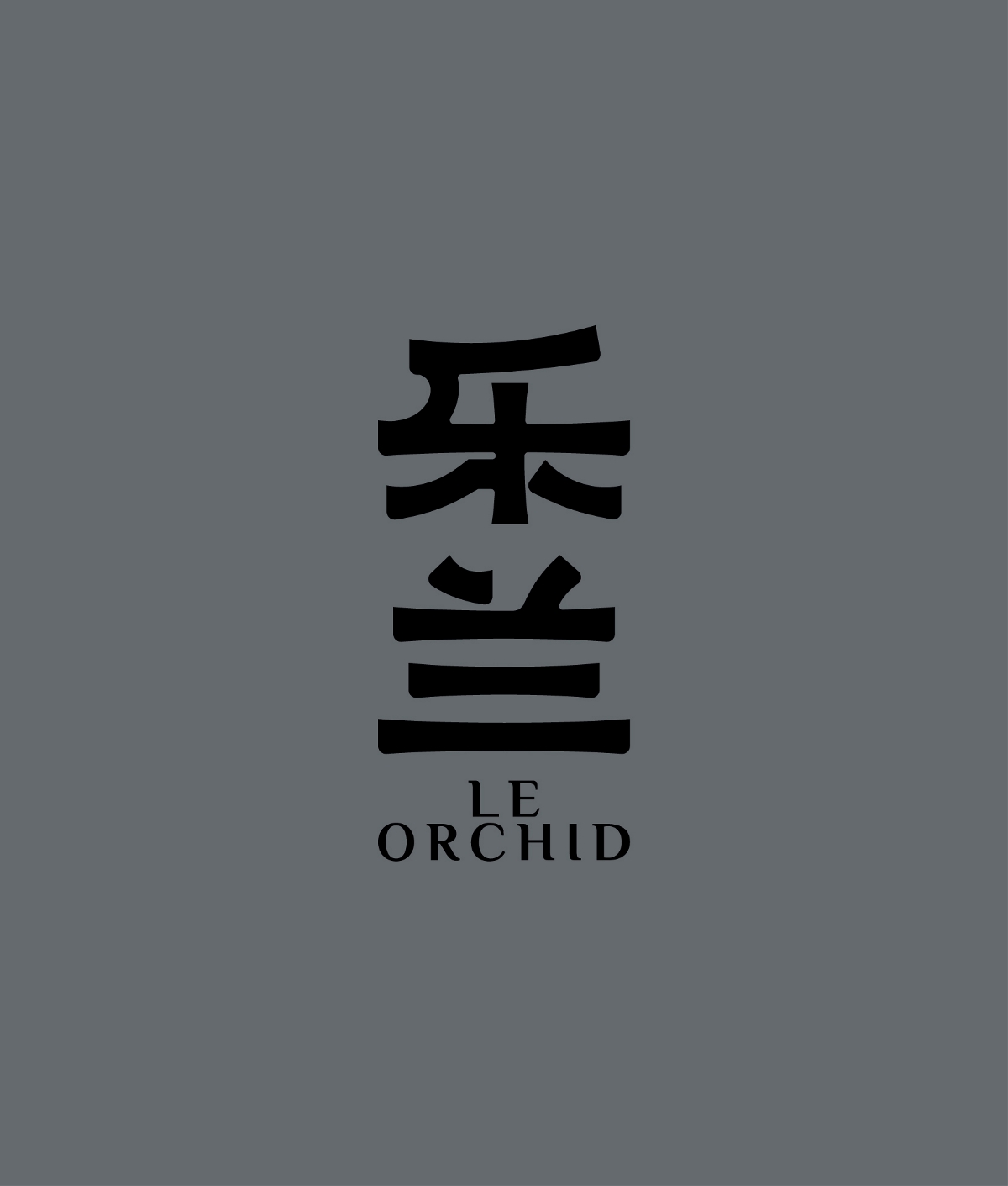 字體設(shè)計