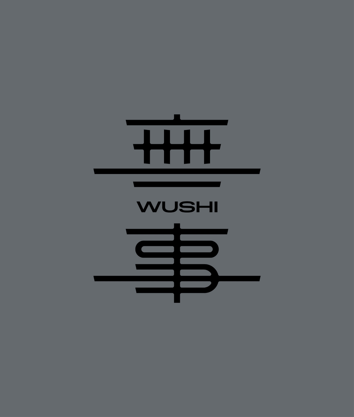 字體設(shè)計(jì)